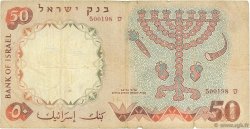 50 Lirot ISRAEL  1960 P.33b G