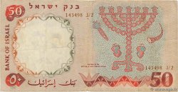 50 Lirot ISRAEL  1960 P.33e BC