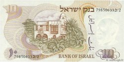 10 Lirot ISRAEL  1968 P.35a UNC-