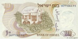 10 Lirot ISRAEL  1968 P.35c UNC-