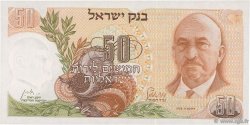 50 Lirot ISRAEL  1968 P.36a UNC