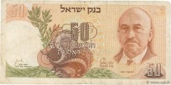 50 Lirot ISRAEL  1968 P.36a SGE