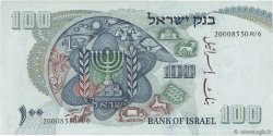 100 Lirot ISRAELE  1968 P.37a BB