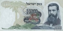 100 Lirot ISRAELE  1968 P.37c BB