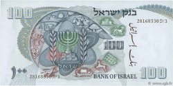 100 Lirot ISRAELE  1968 P.37d AU