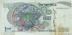 100 Lirot ISRAELE  1968 P.37d B