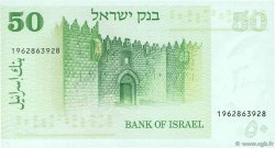 50 Lirot ISRAEL  1973 P.40 ST