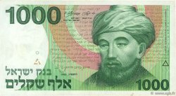 1000 Sheqalim Fauté ISRAEL  1983 P.49a SS
