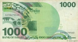1000 Sheqalim Fauté ISRAELE  1983 P.49a MB
