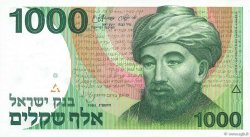 1000 Sheqalim ISRAËL  1983 P.49b