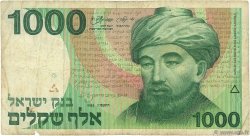1000 Sheqalim ISRAEL  1983 P.49b SGE