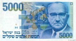 5000 Sheqalim ISRAËL  1984 P.50a