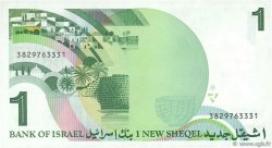 1 New Sheqel ISRAEL  1986 P.51Aa SC+