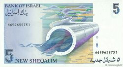 5 New Sheqalim ISRAEL  1987 P.52b fST+