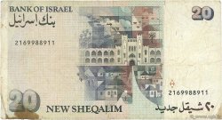 20 New Sheqalim ISRAËL  1987 P.54a B