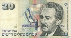 20 New Sheqalim ISRAËL  1993 P.54c TB