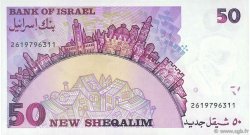 50 New Sheqalim ISRAEL  1992 P.55c AU
