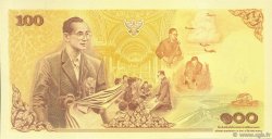 100 Baht Commémoratif TAILANDIA  2011 P.124 FDC