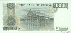 10000 Won COREA DEL SUR  1994 P.50 SC+