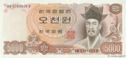 5000 Won SOUTH KOREA   1977 P.45 XF+