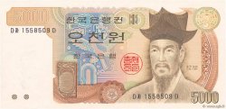 5000 Won COREA DEL SUD  1983 P.48