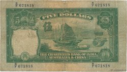 5 Dollars HONG-KONG  1941 P.054b RC+
