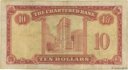 10 Dollars HONG KONG  1959 P.064 F - VF