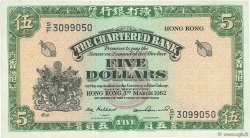 5 Dollars HONGKONG  1962 P.068b fVZ