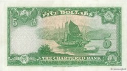 5 Dollars HONG KONG  1962 P.068c XF