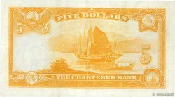 5 Dollars HONG-KONG  1967 P.069 EBC
