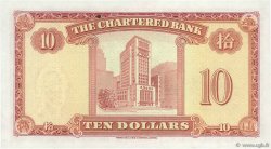 10 Dollars HONGKONG  1961 P.070a fST