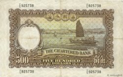 500 Dollars HONG KONG  1975 P.072c F+