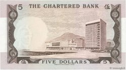 5 Dollars HONG KONG  1970 P.073b UNC-