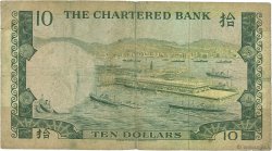 10 Dollars HONG KONG  1975 P.074b q.MB