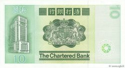 10 Dollars HONG KONG  1981 P.077b UNC
