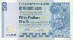 50 Dollars HONG-KONG  1982 P.078c MBC a EBC