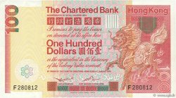 100 Dollars HONG KONG  1979 P.079a
