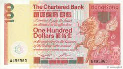 100 Dollars HONG KONG  1979 P.079a