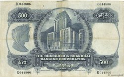 500 Dollars HONGKONG  1968 P.179c S