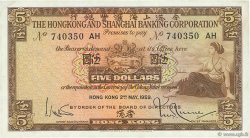 5 Dollars HONG-KONG  1959 P.181a EBC