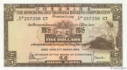 5 Dollars HONG KONG  1969 P.181c UNC