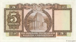 5 Dollars HONG KONG  1971 P.181d SPL+