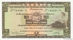 5 Dollars HONG KONG  1973 P.181f FDC