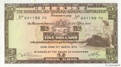 5 Dollars HONG KONG  1975 P.181f AU+