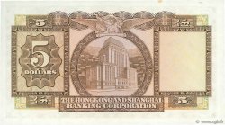 5 Dollars HONG KONG  1975 P.181f AU+