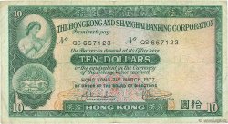 10 Dollars HONG KONG  1977 P.182h MB