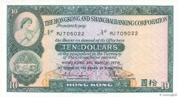 10 Dollars HONG KONG  1978 P.182h