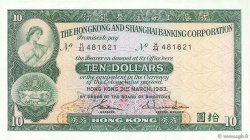 10 Dollars HONGKONG  1983 P.182j fST