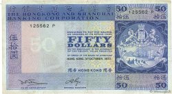 50 Dollars HONG KONG  1973 P.184b VF