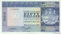 50 Dollars HONG KONG  1982 P.184h SPL